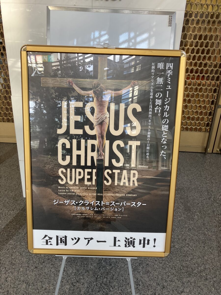 ギャラリー