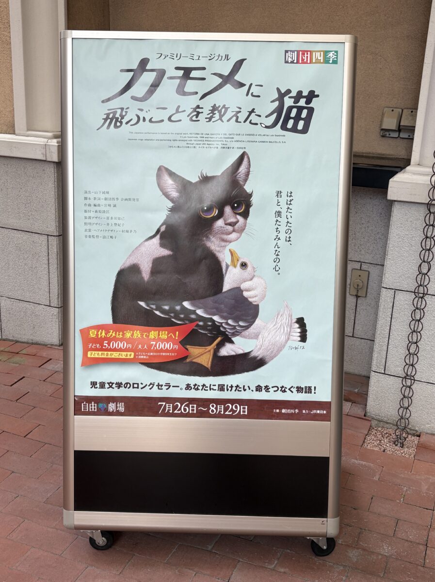 ギャラリー